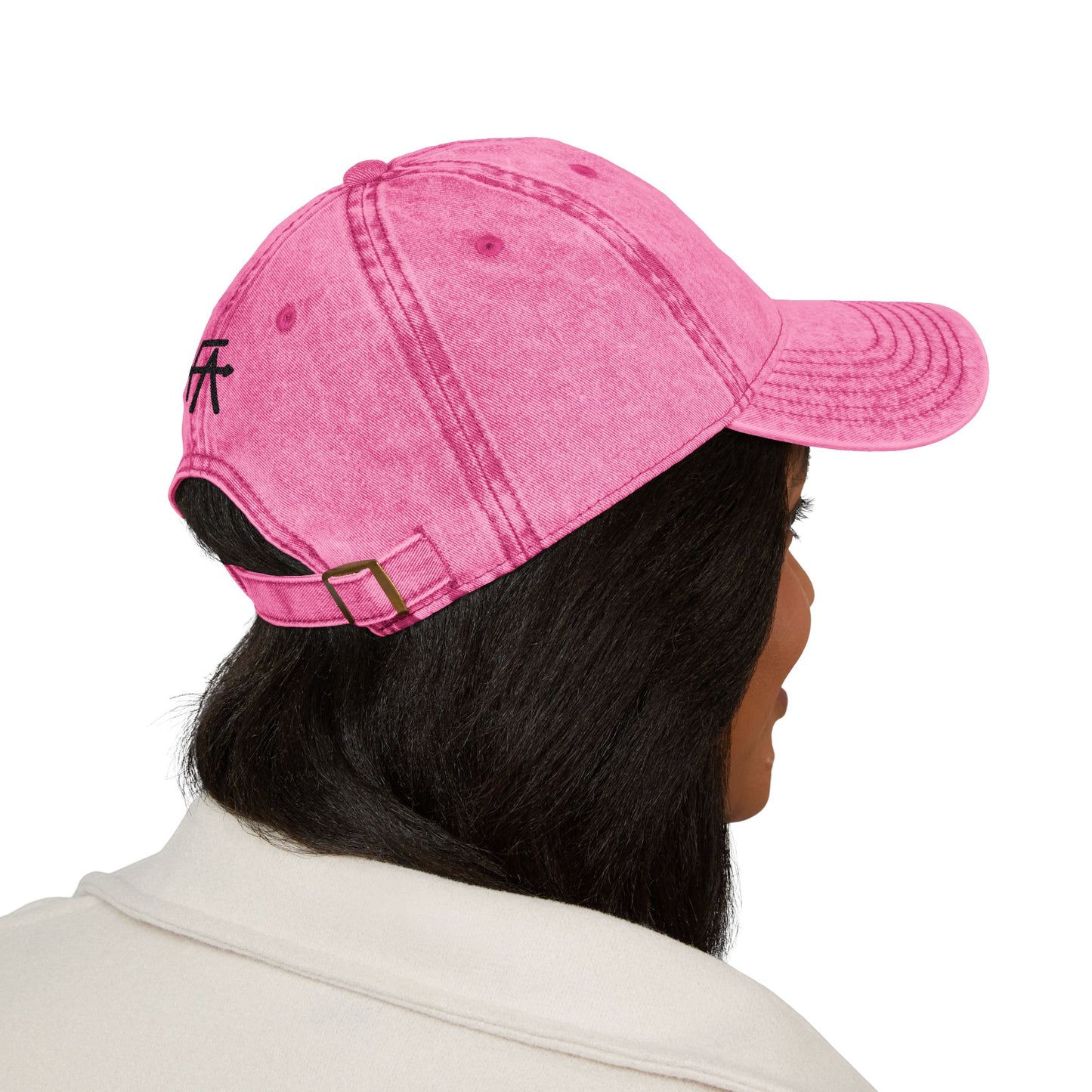 Farrer & Away Ranch Vintage Embroidered Ball Cap - Brand Design
